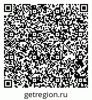 79265412974