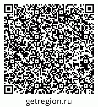 79265414459