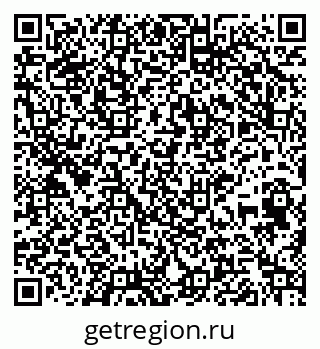 79265414540