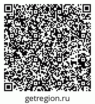 79265414607