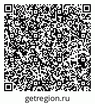 79265416086