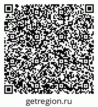 79265416119