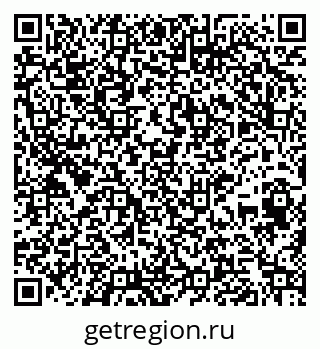 79265416192