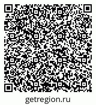79265416487