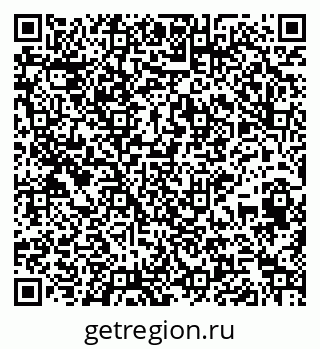 79265416984