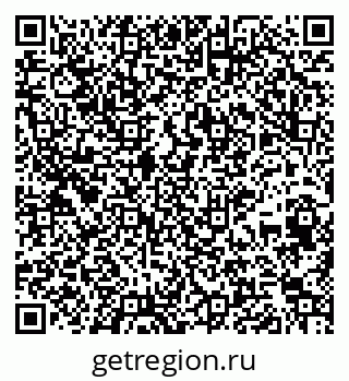 79265416985