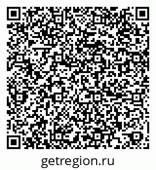 79265417054