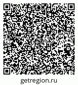 79265417194