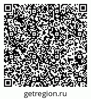 79265417243