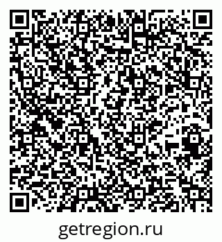 79265417270