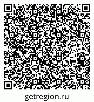 79265417283