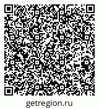 79265417370