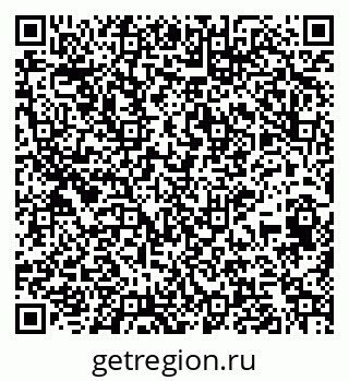 79265417379
