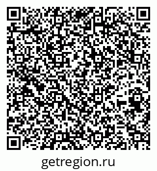 79265417411
