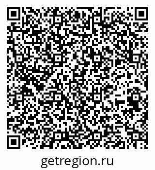 79265417412