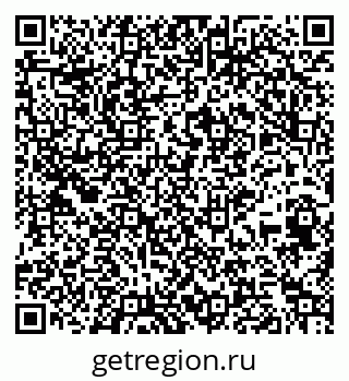 79265417414