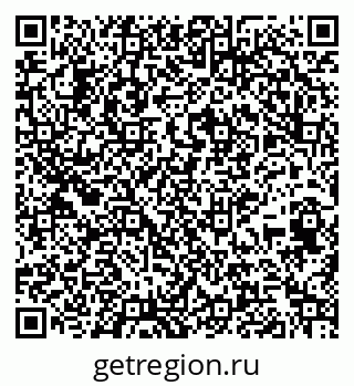 79265417420