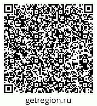 79265417437