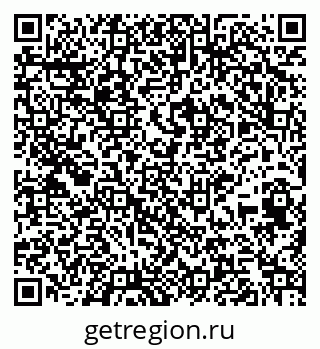 79265417456