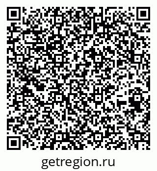 79265417482
