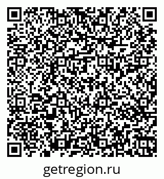 79265417484