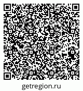 79265417486