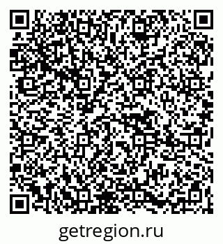 79265417509