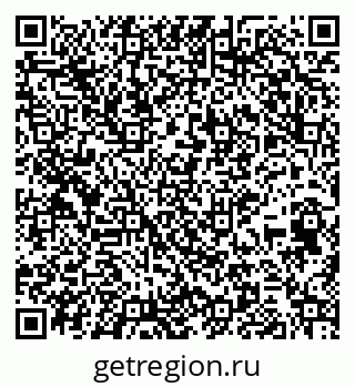 79265417538