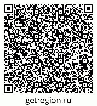 79265417541