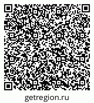 79265417587
