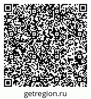 79265417630