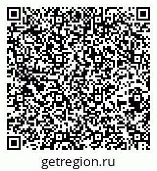 79265417871