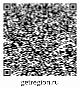 79265417873