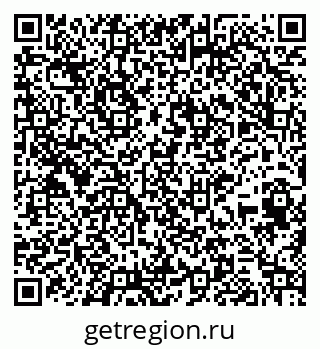 79265417932