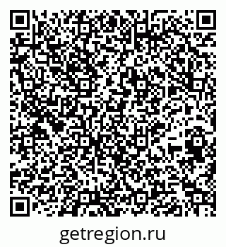 79265417984