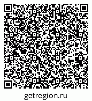 79265417986