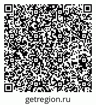 79265417990