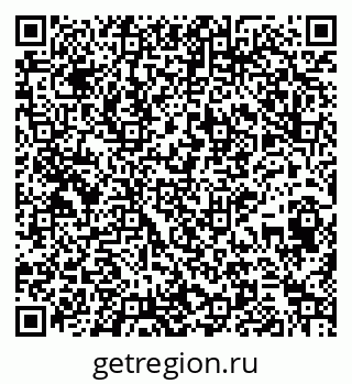 79265418134