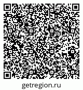 79265418137