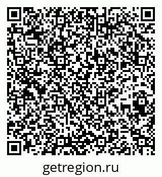 79265418241