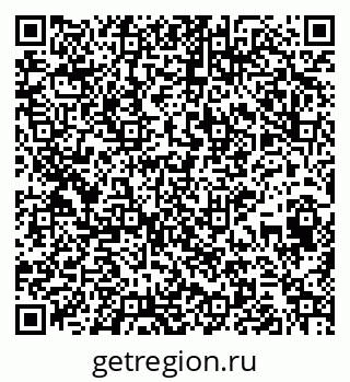 79265418379