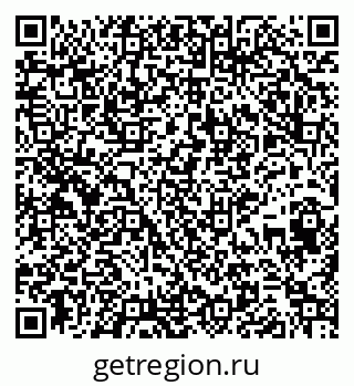 79265418387