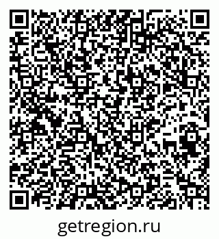 79265418420