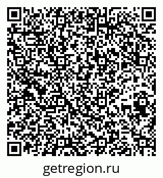 79265418492