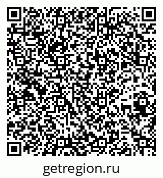 79265418600