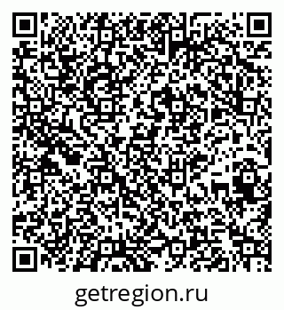 79265418650