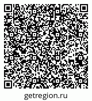 79265418651