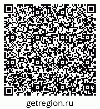 79265418723