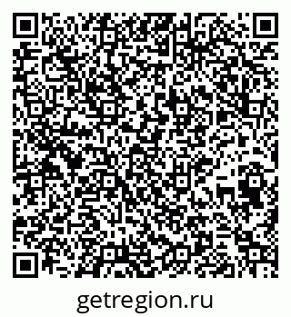 79265418737