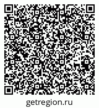 79265418919